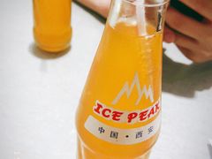 -大嘻咹biangbiang面(历史博物馆店)