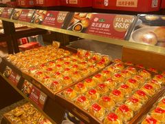 -佳德凤梨酥