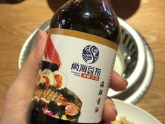 -尚海豆捞(乐虹坊店)