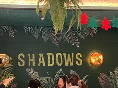 -SHADOWS•Bistro&Eatery(安福路店)