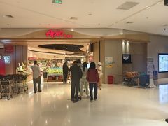 -凤凰湘语(浦东旗舰店)