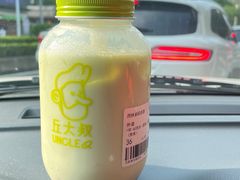 -丘大叔柠檬茶(花都雅乐城分店)