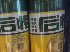 -七欣天香辣蟹火锅(上海银亿滨江店)