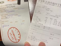 -皇城根北京风味主题餐厅(中海环宇城店)