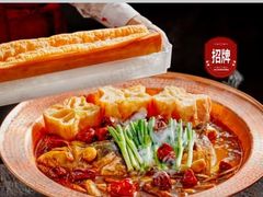 -大鸭梨烤鸭(望京店)
