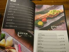 -一豚轩·烧鸟·豚骨拉面(五四路店)