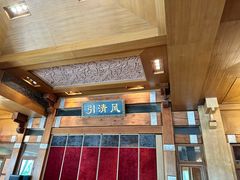 -那家小馆•北京菜•烤鸭(香山店)