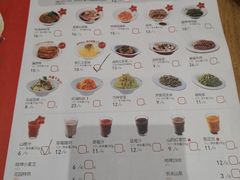 -喜家德虾仁水饺(凯德店)