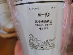 -卡旺卡(合肥蜀山万象汇店)