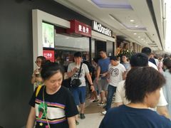 -麦当劳(哈西万达店)
