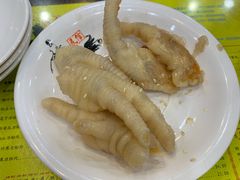 鸡脚-民信老铺(人民路店)
