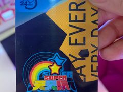 -天天玩X秋葉原日系动漫游戏中心