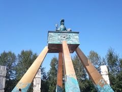 -北极村旅游风景区