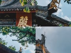 -西园寺