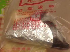 红叶蛋糕(广达路总店)-红叶蛋糕(广达路总店)