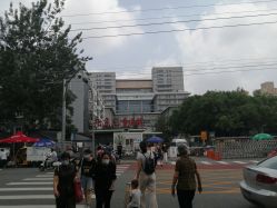 西门只能出-首都医科大学附属北京儿童医院