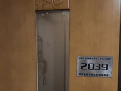 -水云间水疗会馆(福强路店)