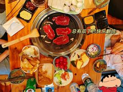 -玖泉里烤肉