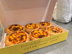 -安德鲁饼店(总店)