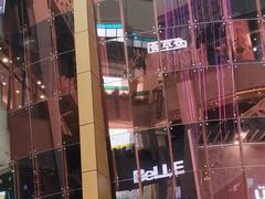 -乐汇城
