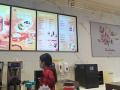 -Tims天好咖啡(江干万象城店)