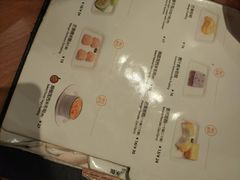 -满记甜品(湖滨店)