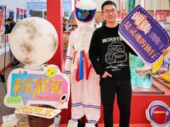 -成都世纪城新国际会展中心