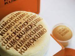-KUMO KUMO甜品·冰淇淋(深圳壹方城店)