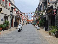 -连云港民主路老街