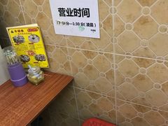 -牛师傅广式药膳牛骨汤美食(江南西店)
