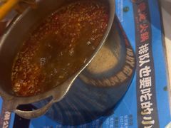 -德龙火锅(松源街直营店)