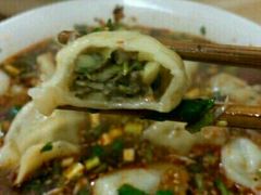 -尤素福东举院饺子馆
