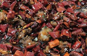 Spicy Sichuan Rabbit