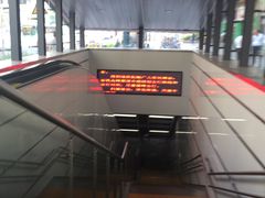 -向西村(地铁站)