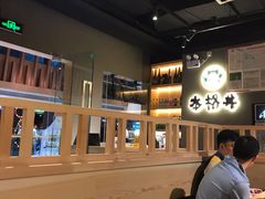 -本格丼·炭火烤肉饭(大悦路成都大悦城店)