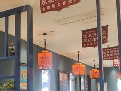 -老济南·济南菜(大明湖店)