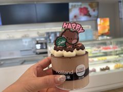 -好利来(朝外店)