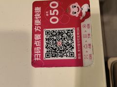 -海底捞火锅(佳兆业广场店)