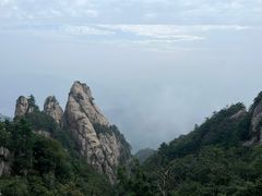 -老君山风景名胜区