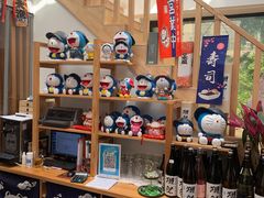 零售区-浦·传统日式料理(3 5 1 1 店)