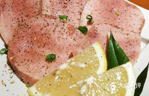 Beef Tongue Salad