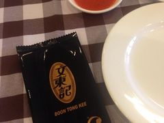 文东记-文东记(马里士他路)