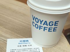 -VOYAGE COFFEE(北锣鼓巷店)
