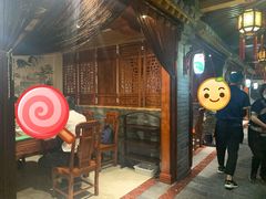 -和院老火锅铜锅烧烤海鲜(朱雀大街店)