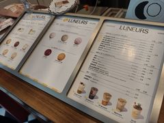 -LUNEURS月乐诗·法式冰淇淋(北外滩来福士广场店)
