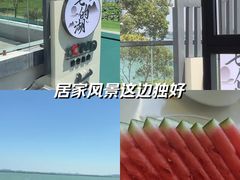 -七的湖·晚芳亭·阳澄湖农家菜·大闸蟹(莲花岛店)