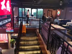 -霸王虾·小龙虾香辣蟹(玉林店)