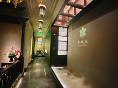 -金链花·泰国餐厅(国贸店)