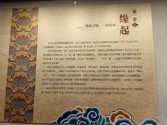 -南京市民俗博物馆(甘熙宅第)