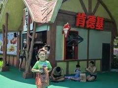 -苏州乐园森林水世界